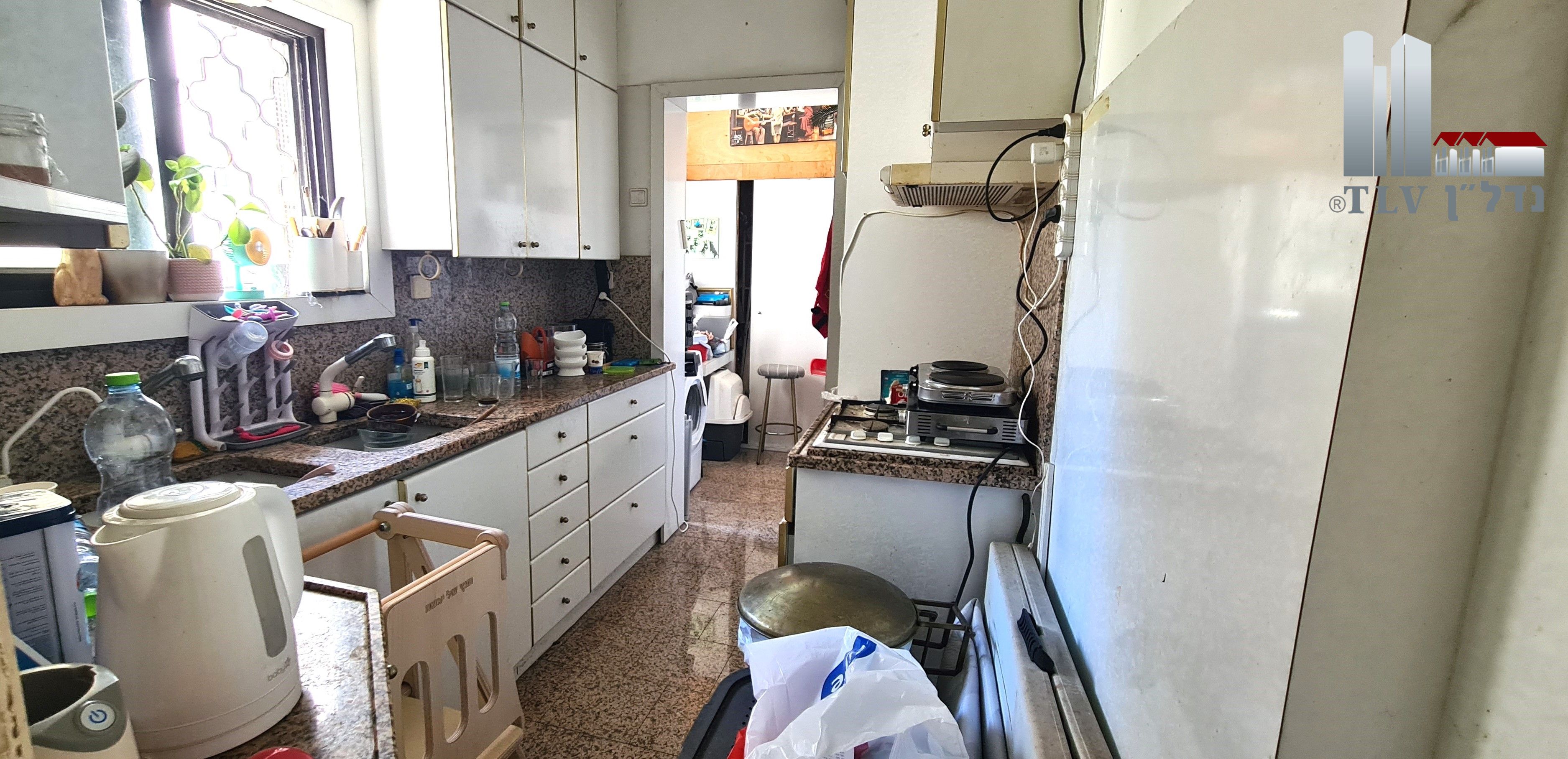 מהסמארטפון שלי